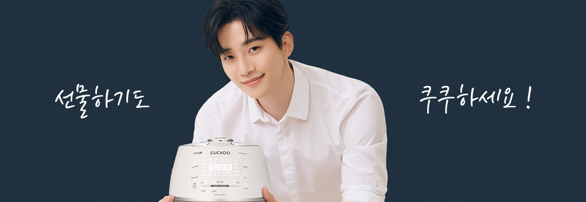 선물코너 바로가기